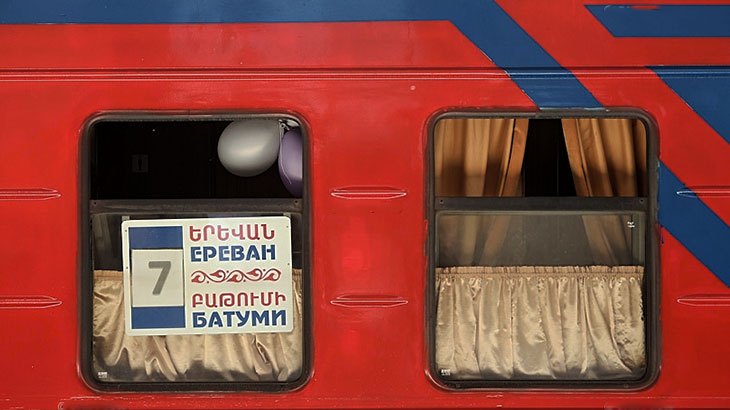 Поезд Батуми-Ереван