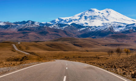 Дорога в Ереван