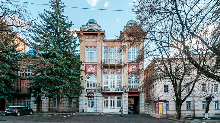 Театр оперетты Пятигорска 